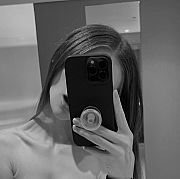 Ardine - kobieta, 23 lat, Lublin