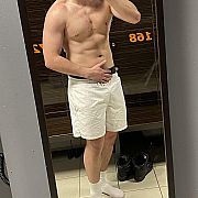 RomeoBDSM - muž, 25 let, Kraków