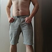 CzlowiekX - mężczyzna, 29 lat, Lublin