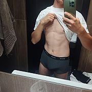 Boi6 - mężczyzna, 21 lat, Warszawa