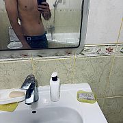 DzikiGracz - muž, 23 let, Mielec