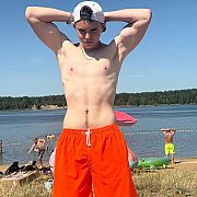 Bodia6727 - mężczyzna, 18 lat, Zabrze