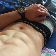 Zycszybko17 - mężczyzna, 29 lat, Andrychów