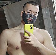 Cdud228 - mężczyzna, 21 lat, Nowy Dwór Mazowiecki