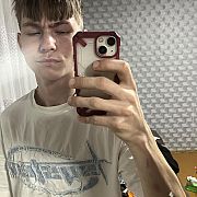 Adriano2579 - mężczyzna, 21 lat, Rybnik