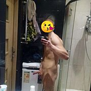 Bigboy420420 - mężczyzna, 27 lat, Chorzów