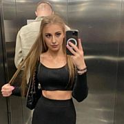 Sylwunia1994 - женщина, 31 лет, Warszawa