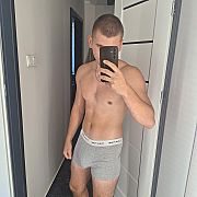 Igi555 - чоловік, 33 років, Katowice