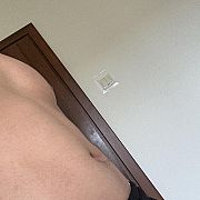 Hohung - mężczyzna, 24 lat, Błonie