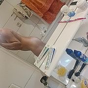 Sucznajuz - mężczyzna, 23 lat, Nowy Sącz