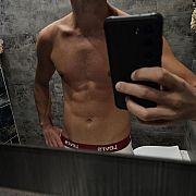 Zaintrygowaniee - man, 21 years, Katowice