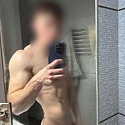 Lookforold - mężczyzna, 25 lat, Katowice