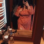 ZrobieLodaBstok - žena, 29 let, Białystok