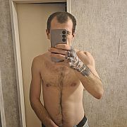 Verizon97 - muž, 29 let, Heinsberg