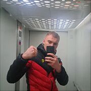 KrisuSK - mężczyzna, 24 lat, Katowice