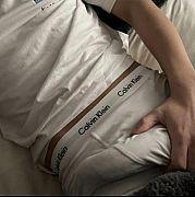 TheHiddenMan - mężczyzna, 30 lat, Katowice