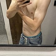 Damian18c - mann, 21 Jahre, Wrocław