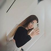 Melcixxx - женщина, 29 лет, Piotrków Trybunalski