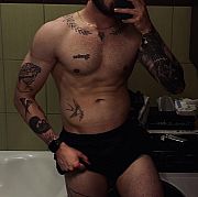 Inked99xo - mężczyzna, 25 lat, Warszawa
