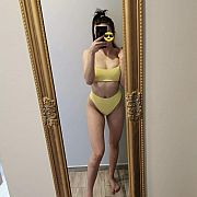 PonczochowaDama - kobieta, 24 lat, Warszawa