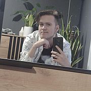 AloneQu - mężczyzna, 21 lat, Błonie