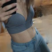 Nie1znajoma1 - woman, 27 years, Katowice