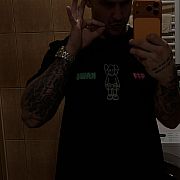 Tymoteus - mężczyzna, 38 lat, Katowice