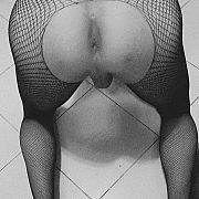 6Femboy9 - mężczyzna, 24 lat, Sosnowiec