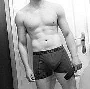 Niepowiem17 - muž, 22 let, Wrocław