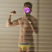 Charles - mężczyzna, 28 lat, Poznań