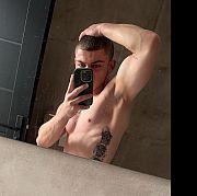 Donystar - mężczyzna, 23 lat, Radom