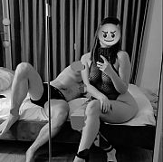 UncoveredFantasies - para (mężczyzna 34 lat, kobieta 32 lat), Poznań