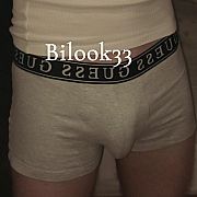 Bilook33 - мужчина, 22 лет, Hamburg