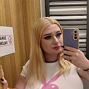 Julcia995 - женщина, 20 лет, Warszawa