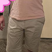 OnChetny96 - мужчина, 29 лет, Wejherowo