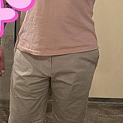 OnChetny96 - mężczyzna, 29 lat, Wejherowo