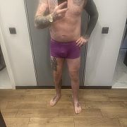 Ronaldo87 - чоловік, 38 років, Jastrzębie-Zdrój