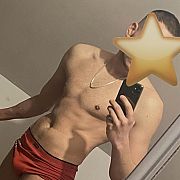 Bartku77 - mężczyzna, 26 lat, Gdańsk