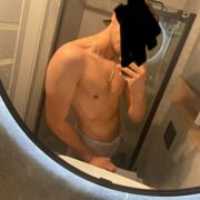 Bartku77 - mężczyzna, 26 lat, Gdańsk