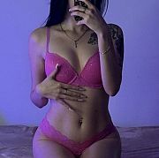 Lickmypusssy - kobieta, 19 lat, Barcelona