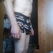 Marekkk1q - mężczyzna, 47 lat, Sława