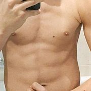 Bik - mężczyzna, 22 lat, Radom