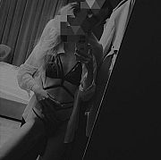 Paraszukaxxxxx - para (kobieta 30 lat, mężczyzna 33 lat), Gdańsk