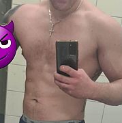 Ass555 - мужчина, 25 лет, Katowice