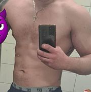 Ass555 - мужчина, 25 лет, Katowice