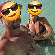 SeeEww - пара (жінка 39 років, чоловік 37 років), Warszawa