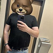 Eeeooo93 - mężczyzna, 32 lat, Kluczbork