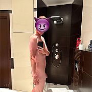 Pasyw01q - мужчина, 33 лет, Bytom