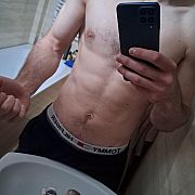 Ciekawy54321 - мужчина, 28 лет, Tilburg