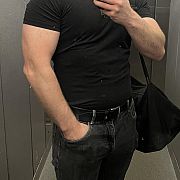 Tomaszxxxxx - mężczyzna, 26 lat, Szczecin